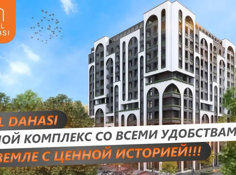 Квартира 1 комната 47 м² Ташкент, Узбекистан