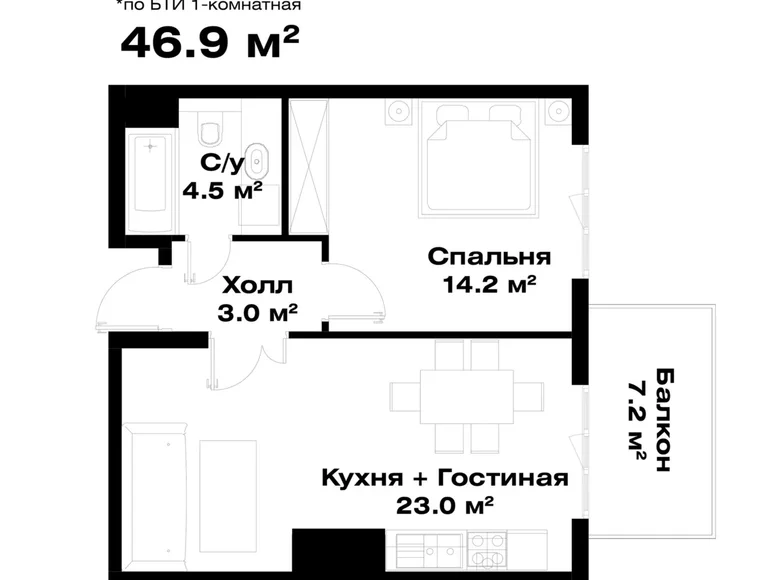 Kvartira 1 xona 46 m² Toshkentda