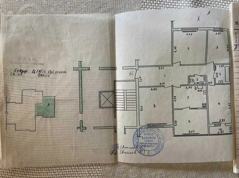 Квартира 4 комнаты 110 м² Ташкент, Узбекистан