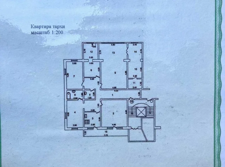 Коммерческое помещение 158 м² в Ташкенте, Узбекистан