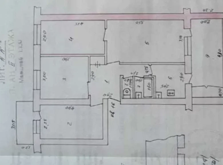 Квартира 4 комнаты 77 м² Ташкент, Узбекистан