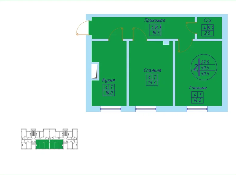 Квартира 2 комнаты 53 м² Шурб, Узбекистан