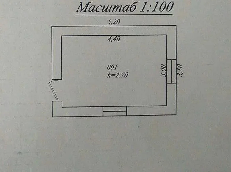 Yer  in Shaykhontohur Tumani