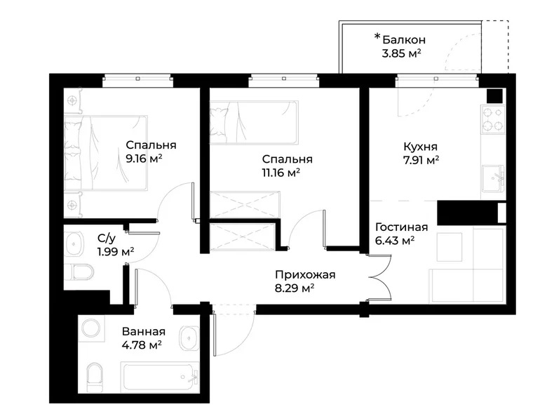 Kvartira 2 xonalar 51 m² Toshkentda