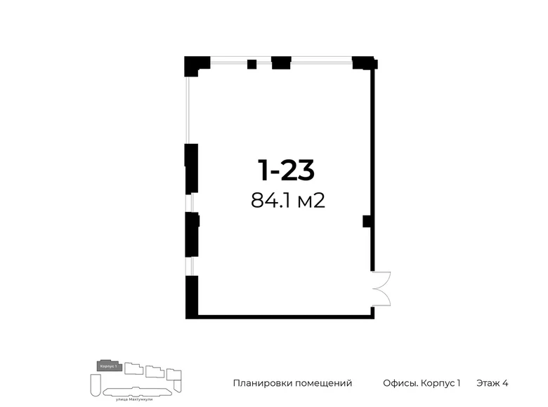 Квартира 84 м² Ташкент, Узбекистан