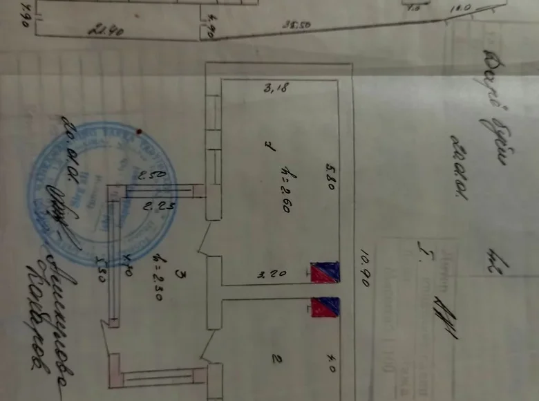 Дом 3 комнаты 678 м² Ханабад, Узбекистан