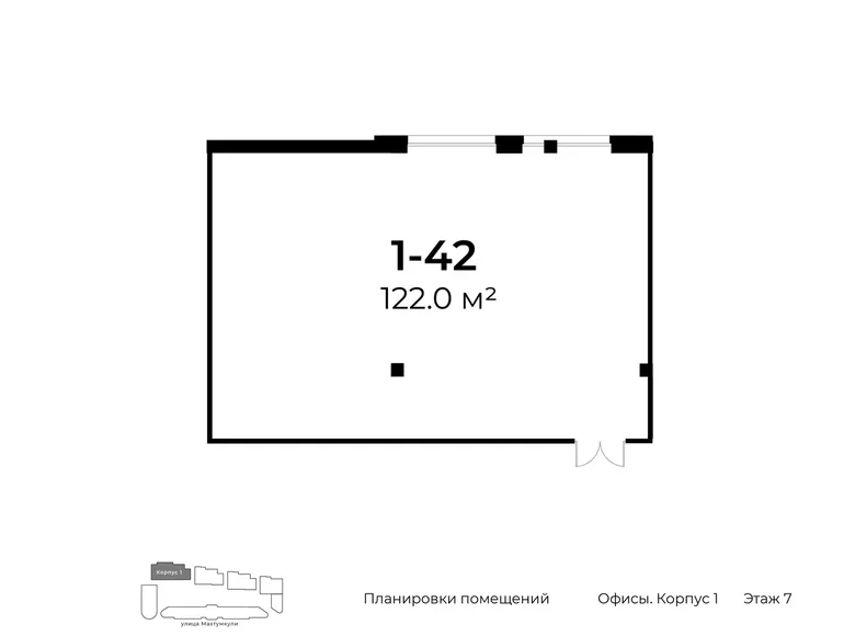 Квартира 122 м² Ташкент, Узбекистан