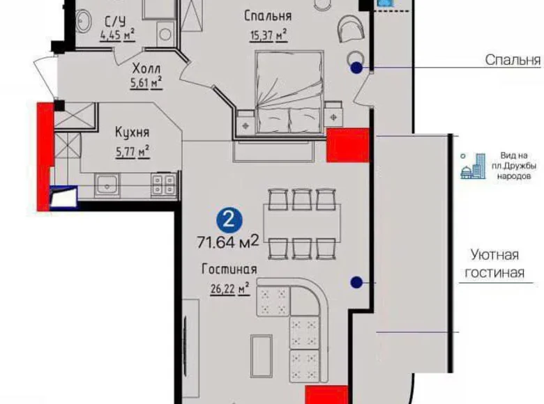 Квартира 2 комнаты 72 м² Ташкент, Узбекистан