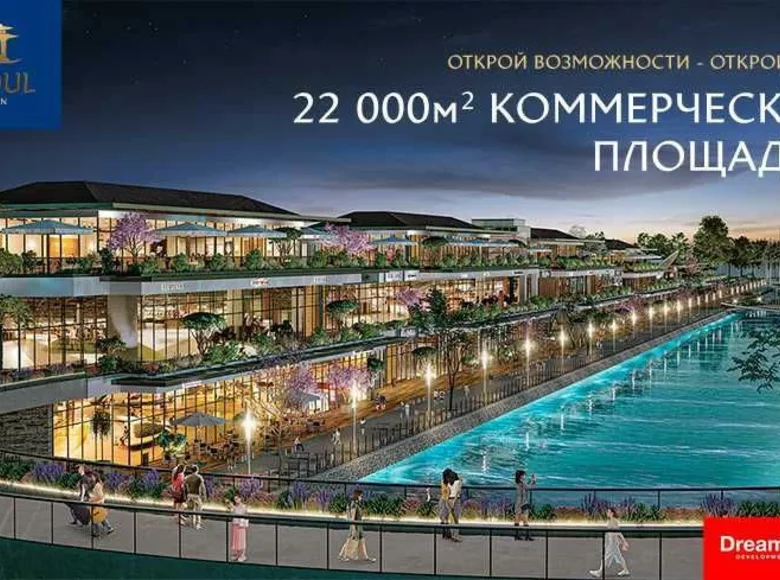 Tijorat 20 m² Toshkentda, O‘zbekiston