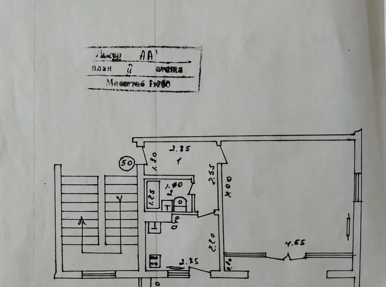 Kvartira 1 xona 43 m² Toshkentda