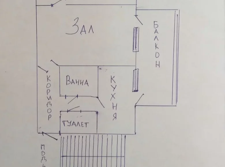 Квартира 2 комнаты 70 м² Ташкент, Узбекистан