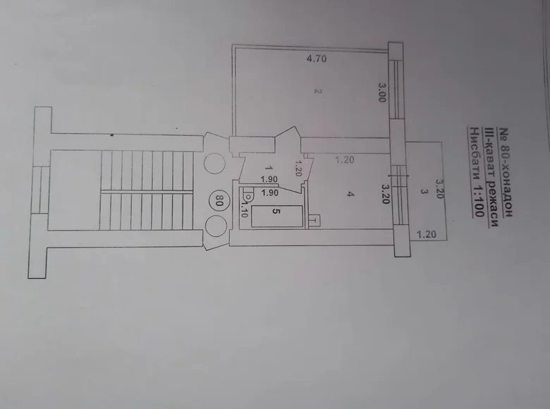 Uy 1 xona 27 m² in Shaykhontohur Tumani