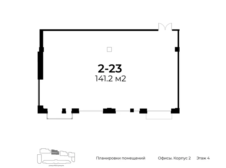 Квартира 141 м² Ташкент, Узбекистан