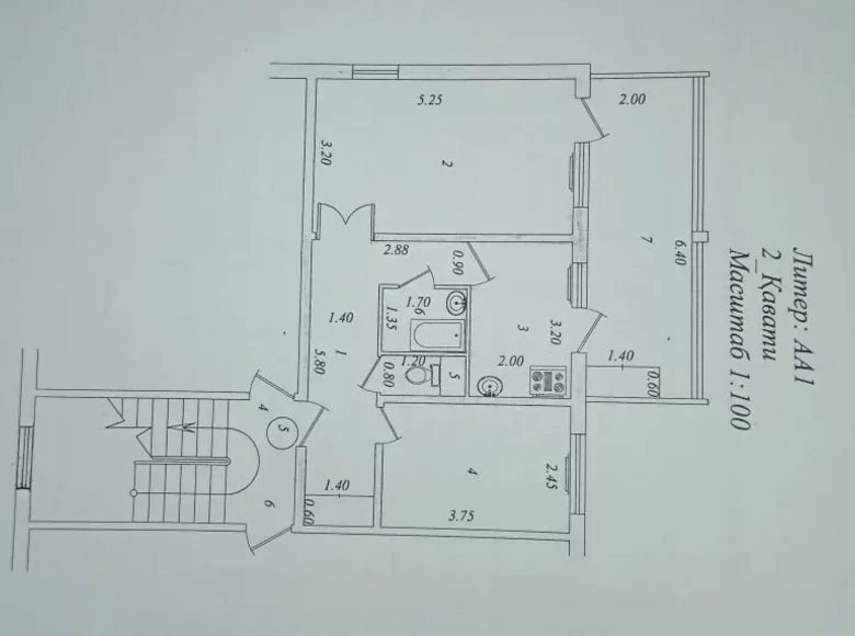 Квартира 2 комнаты 59 м² Ташкент, Узбекистан