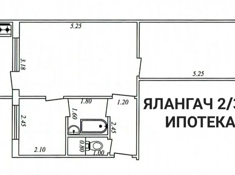 Kvartira 2 xonalar 48 m² Yalangachda