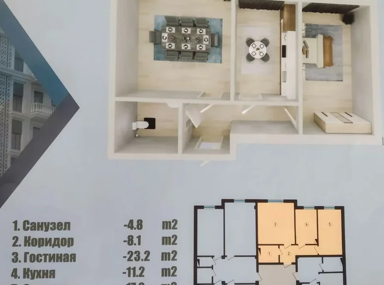 Квартира 2 комнаты 64 м² Ташкент, Узбекистан