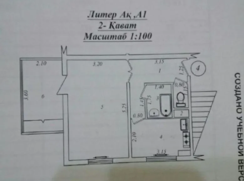 Квартира 1 комната 40 м² Ташкент, Узбекистан