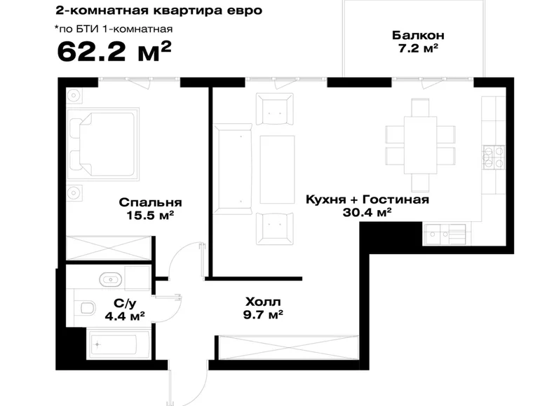 Kvartira 1 xona 62 m² Toshkentda