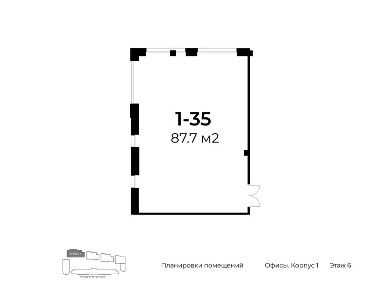 Квартира 88 м² Ташкент, Узбекистан