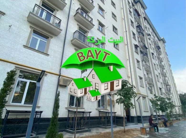 Квартира 2 комнаты 250 м² Ташкент, Узбекистан