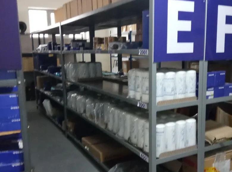 We sell a service center for special equipment 