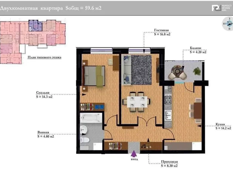 Kvartira 2 xonalar 60 m² in Shaykhontohur Tumani