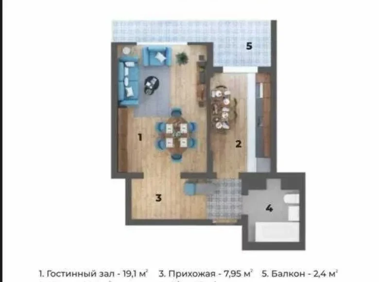 Kvartira 1 xona 45 m² Beshkurganda