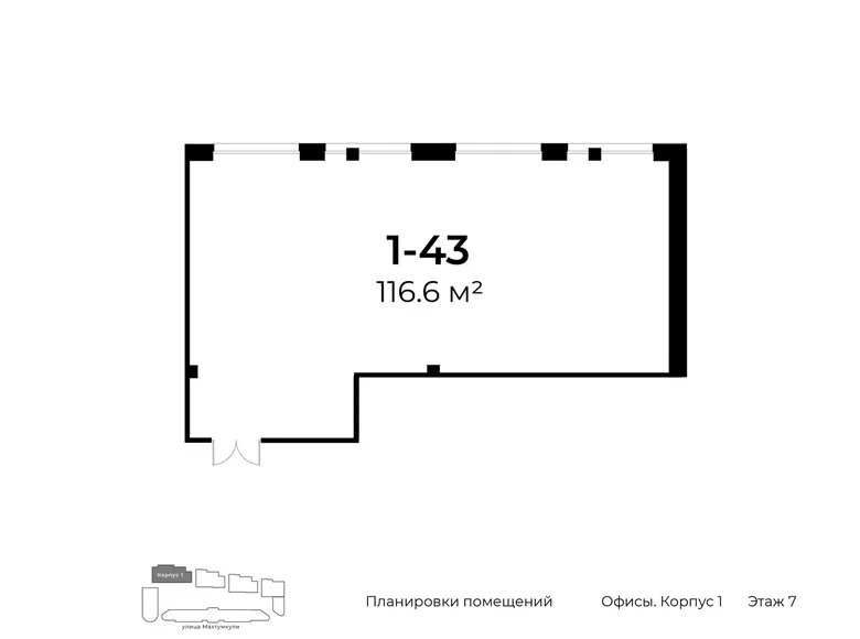 Квартира 117 м² Ташкент, Узбекистан