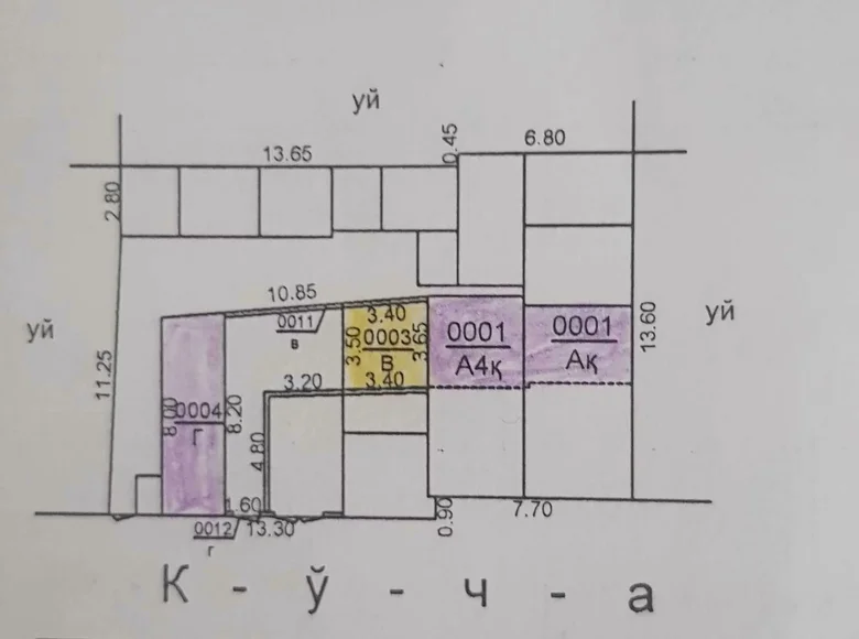 Дом 2 комнаты 2 м² Шайхантаурский район, Узбекистан