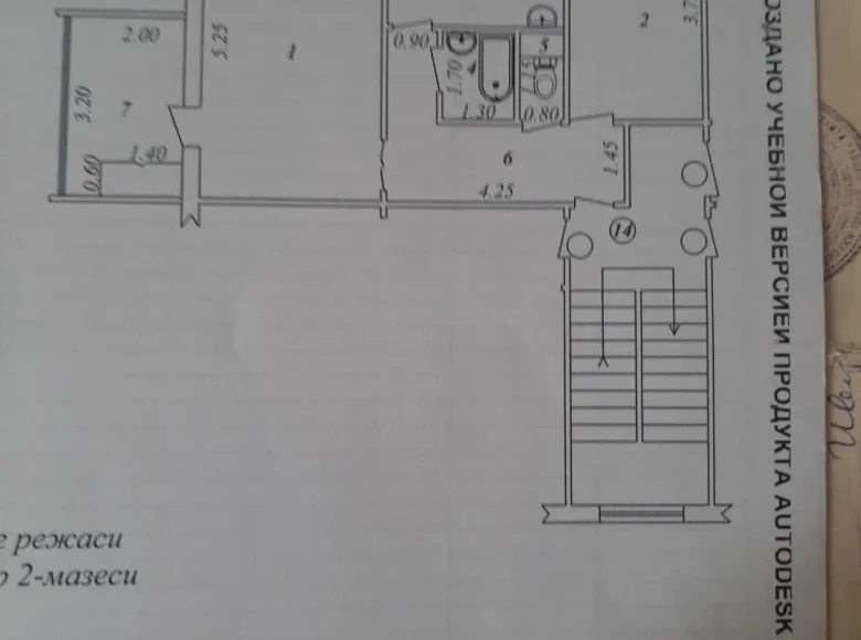 Квартира 2 комнаты 47 м² Ташкент, Узбекистан