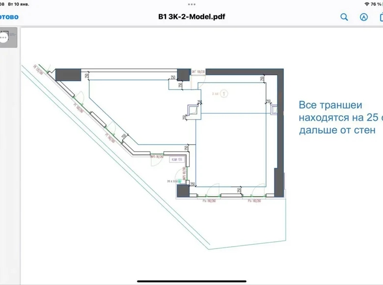 Kvartira 3 xonalar 94 m² Toshkentda, O‘zbekiston