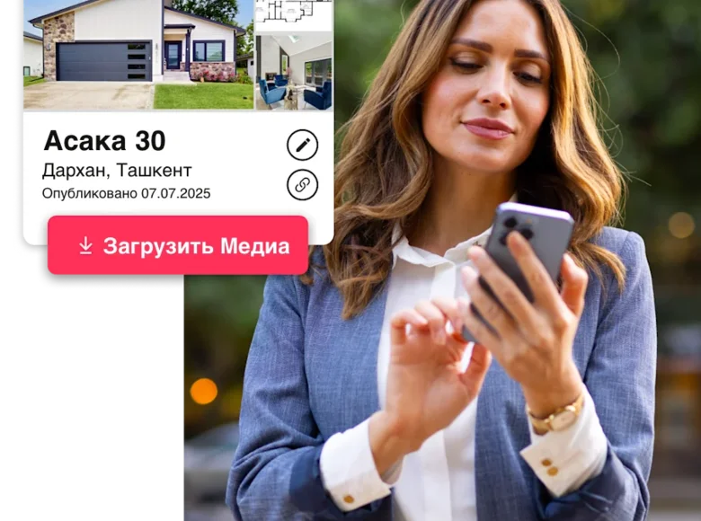 15 интерактивных инструментов для современных агентов по недвижимости