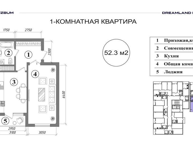 Kvartira 1 xona 52 m² Toshkentda