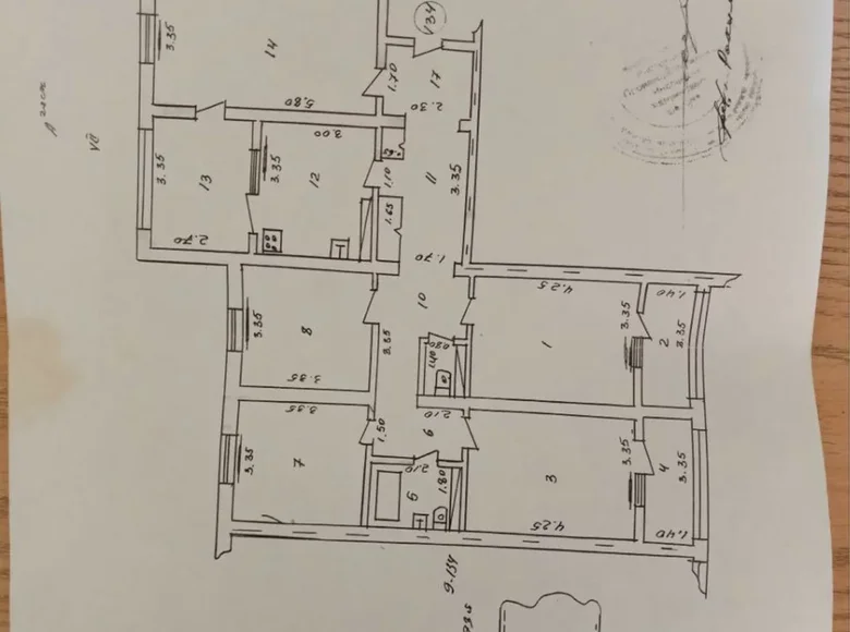 Квартира 6 комнат 141 м² Шайхантаурский район, Узбекистан