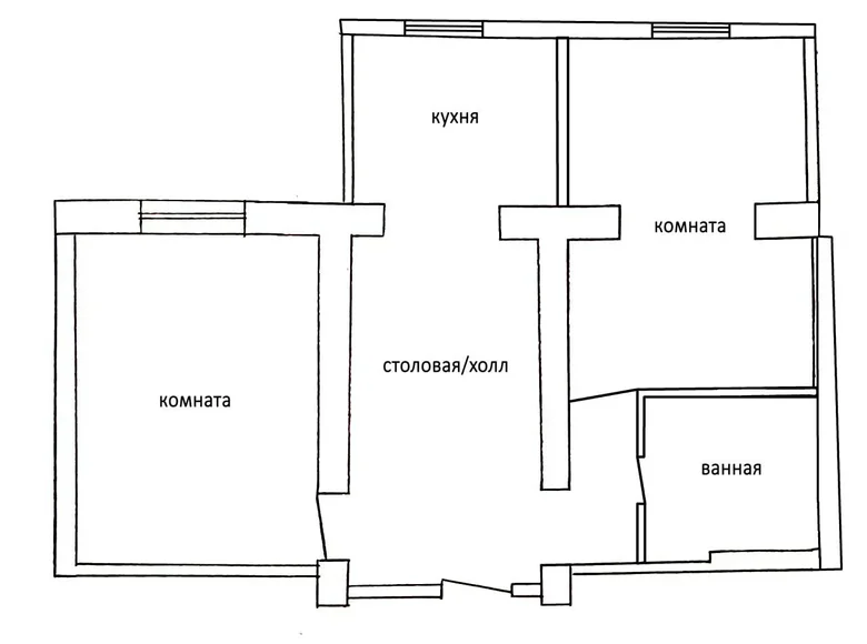 Kvartira 2 xonalar 50 m² Toshkentda