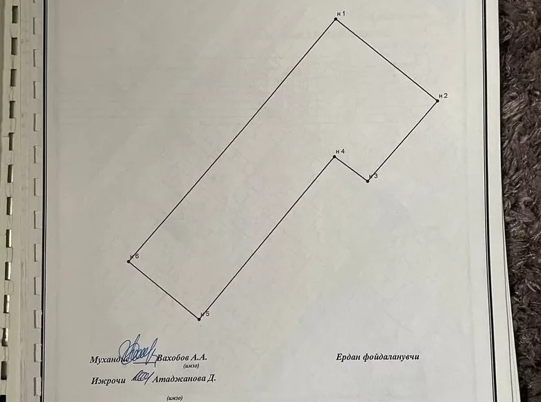 Земельные участки  Ташкент, Узбекистан