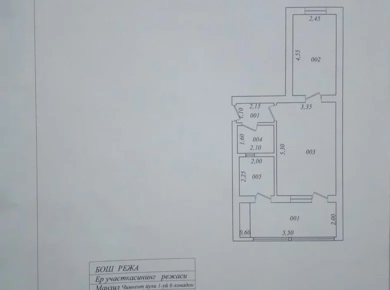 Квартира 2 комнаты 50 м² Ташкент, Узбекистан