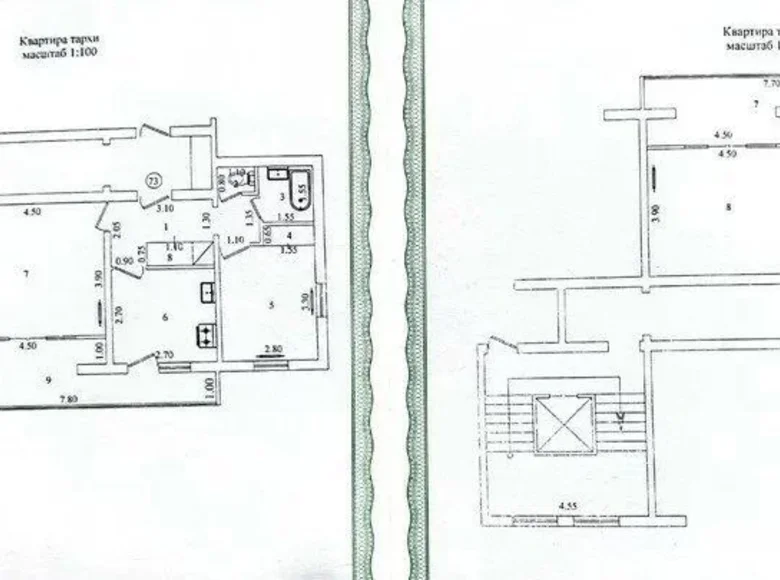 Kvartira 2 xonalar 57 m² Toshkentda