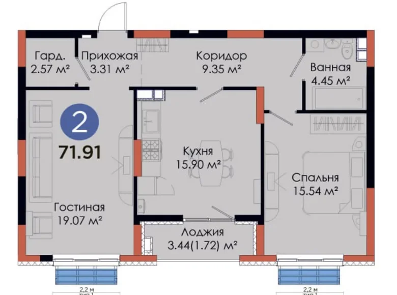 Kvartira 2 xonalar 72 m² Toshkentda