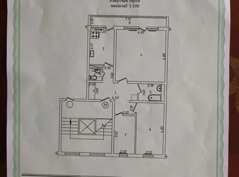 Квартира 3 комнаты 71 м² Ташкент, Узбекистан