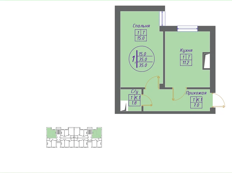 Квартира 1 комната 37 м² Шурб, Узбекистан