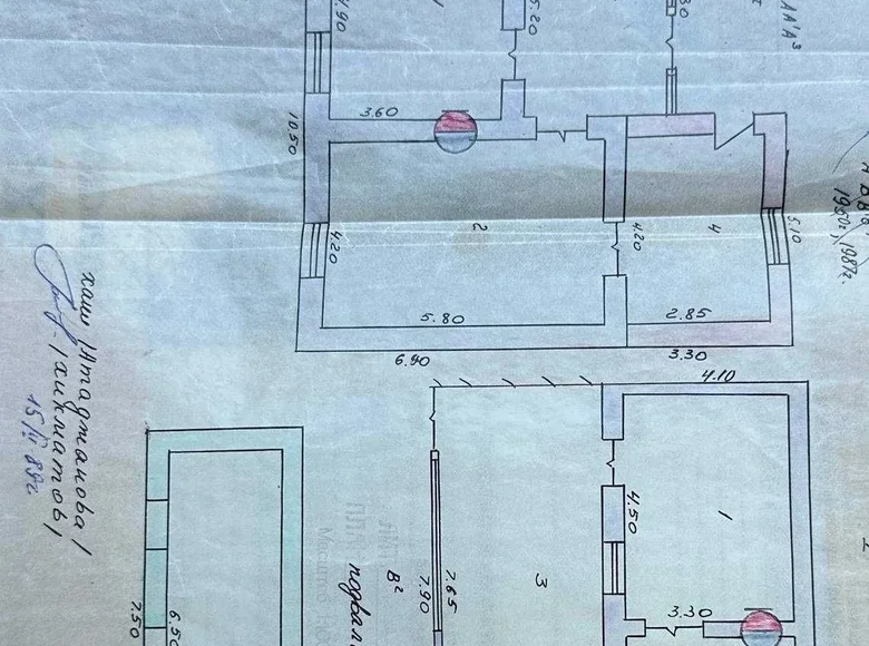 Дом 15 комнат 12 500 м² Ташкент, Узбекистан