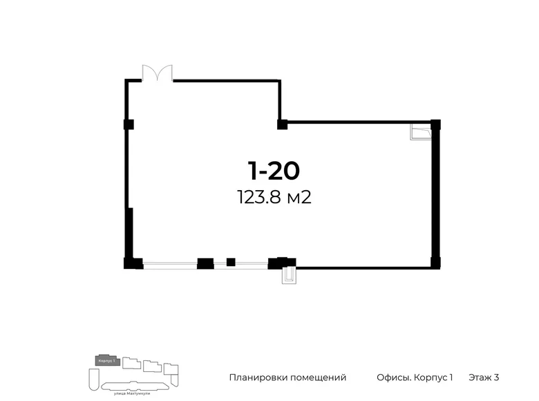 Квартира 124 м² Ташкент, Узбекистан