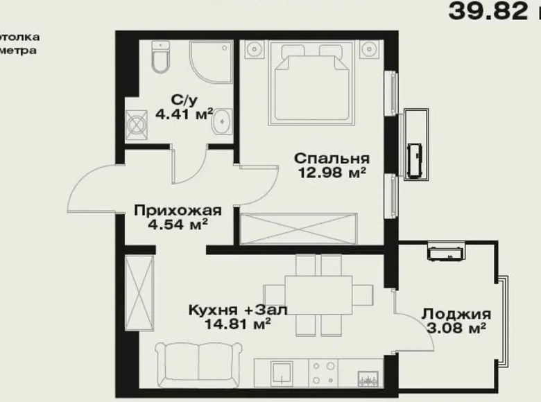 Квартира 2 комнаты 39 м² Ташкент, Узбекистан