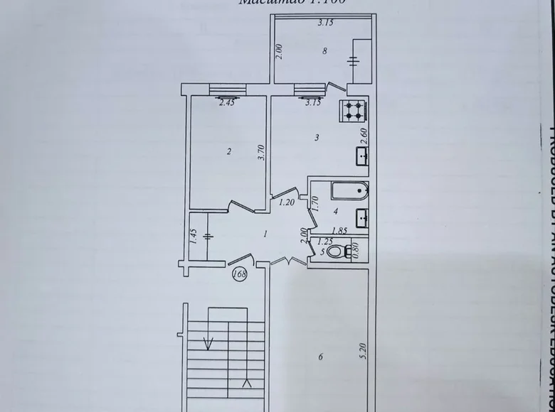 Квартира 2 комнаты 60 м² Ташкент, Узбекистан