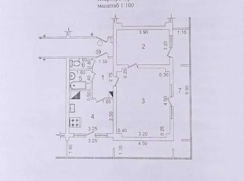 Квартира 2 комнаты 75 м² Ташкент, Узбекистан