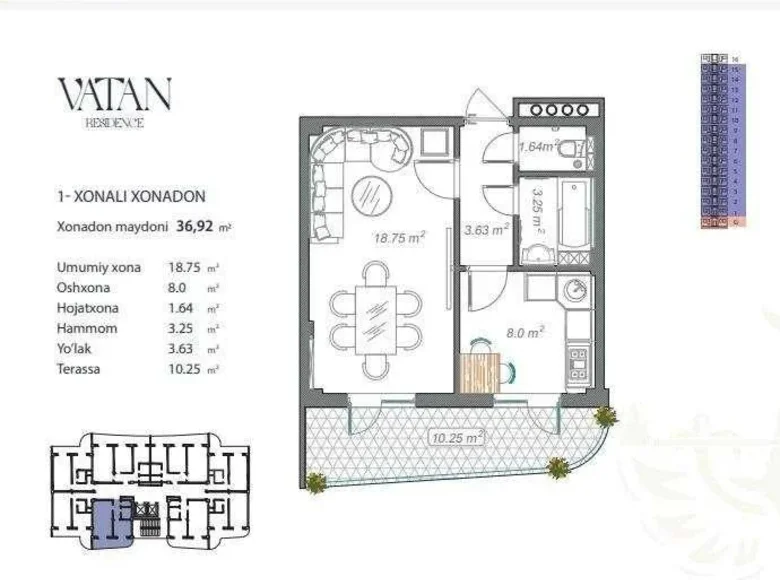 Квартира 1 комната 47 м² Шайхантаурский район, Узбекистан