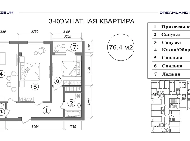 Kvartira 3 xonalar 76 m² Toshkentda