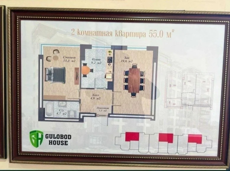 Квартира 2 комнаты 55 м² Ташкент, Узбекистан