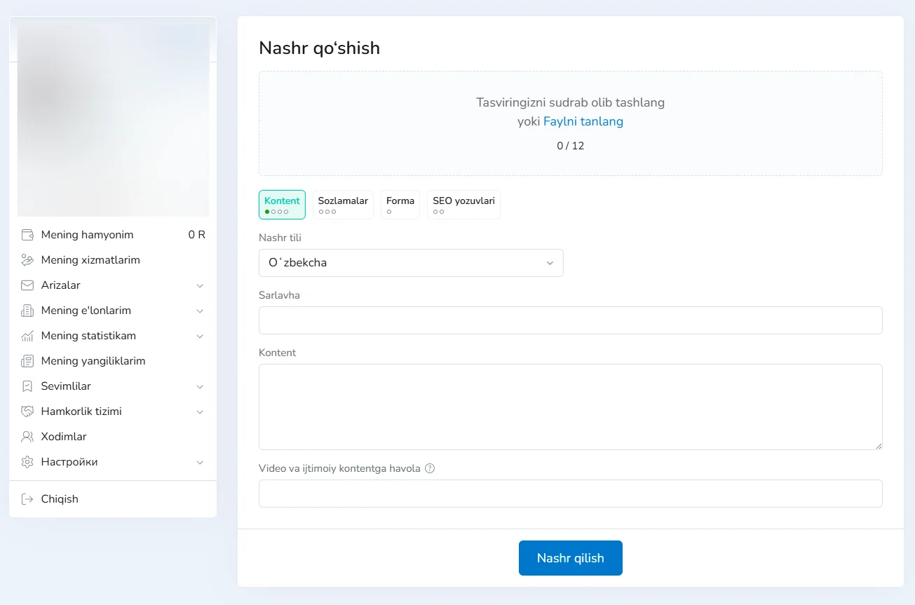 Kompaniya publikatsiyasini qo‘shish